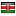 veronicacugusi.com server is located in Kenya